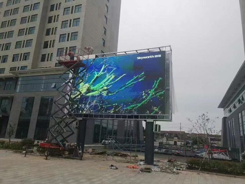 襄城某小区led显示屏+亮化工程